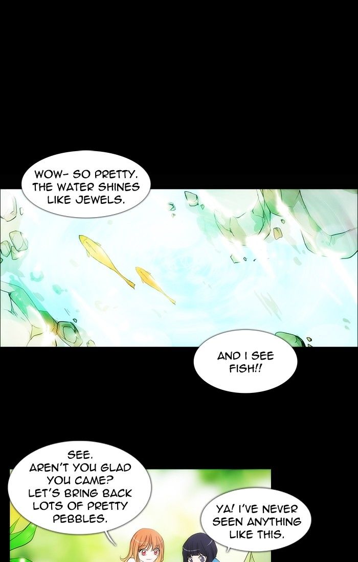 unTOUCHable (Massstar) Chapter 114 page 10 - Chapter 114