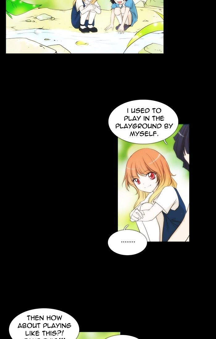 unTOUCHable (Massstar) Chapter 114 page 11 - Chapter 114