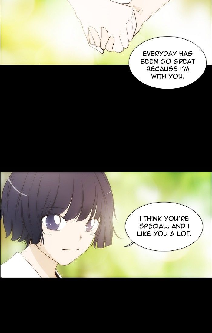 unTOUCHable (Massstar) Chapter 114 page 18 - Chapter 114