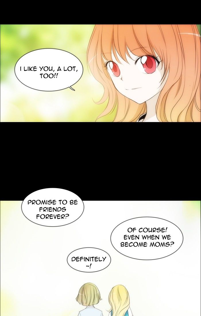 unTOUCHable (Massstar) Chapter 114 page 19 - Chapter 114