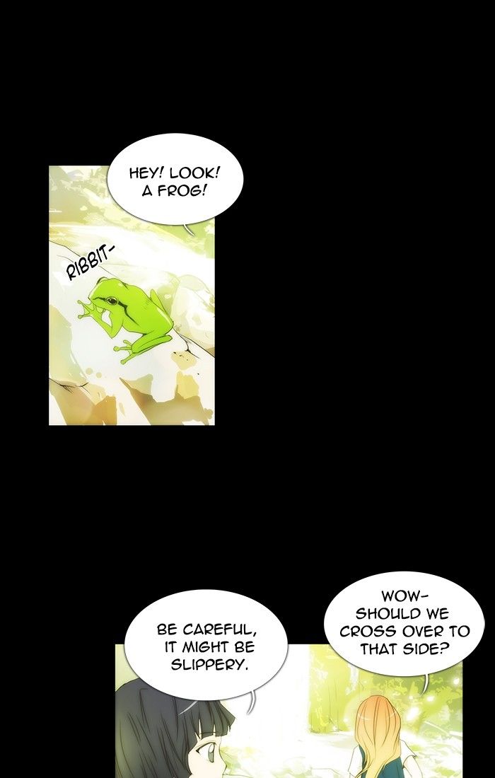 unTOUCHable (Massstar) Chapter 114 page 21 - Chapter 114