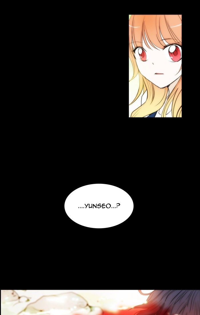 unTOUCHable (Massstar) Chapter 114 page 24 - Chapter 114