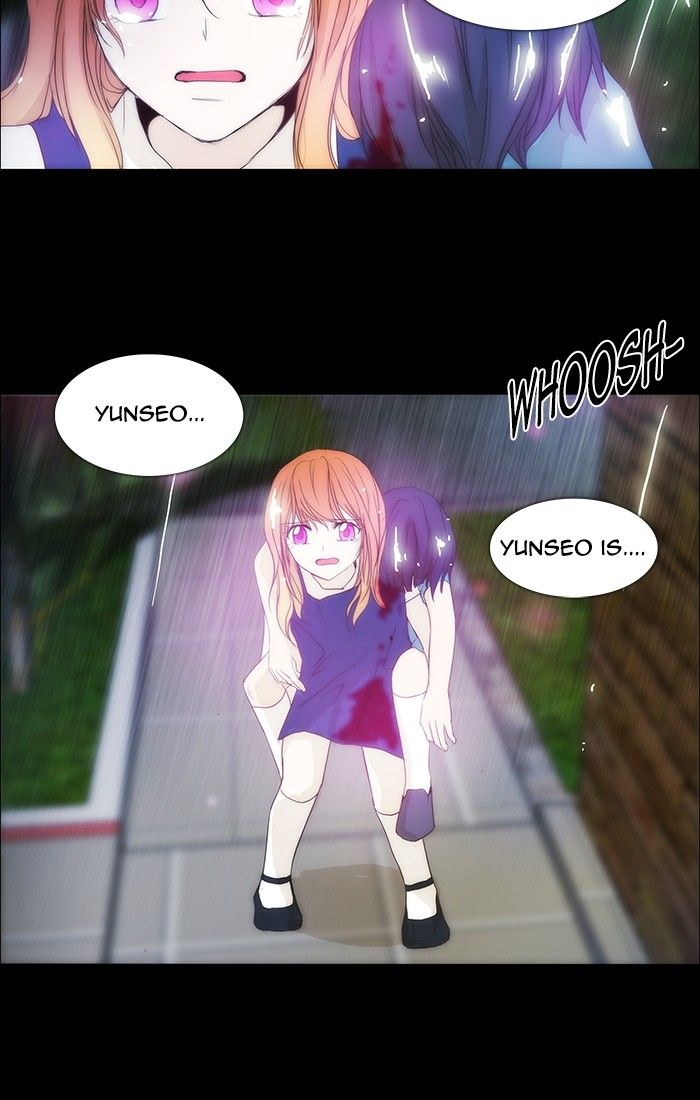 unTOUCHable (Massstar) Chapter 114 page 29 - Chapter 114