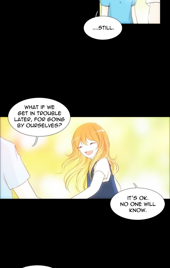 unTOUCHable (Massstar) Chapter 114 page 3 - Chapter 114