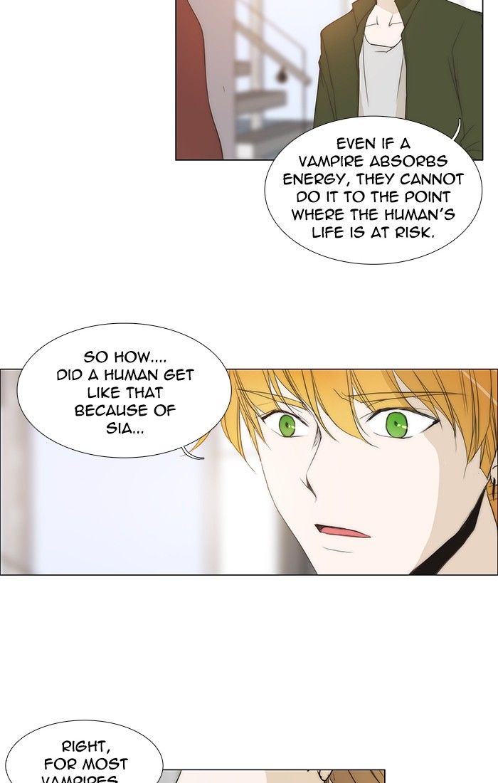 unTOUCHable (Massstar) Chapter 114 page 33 - Chapter 114