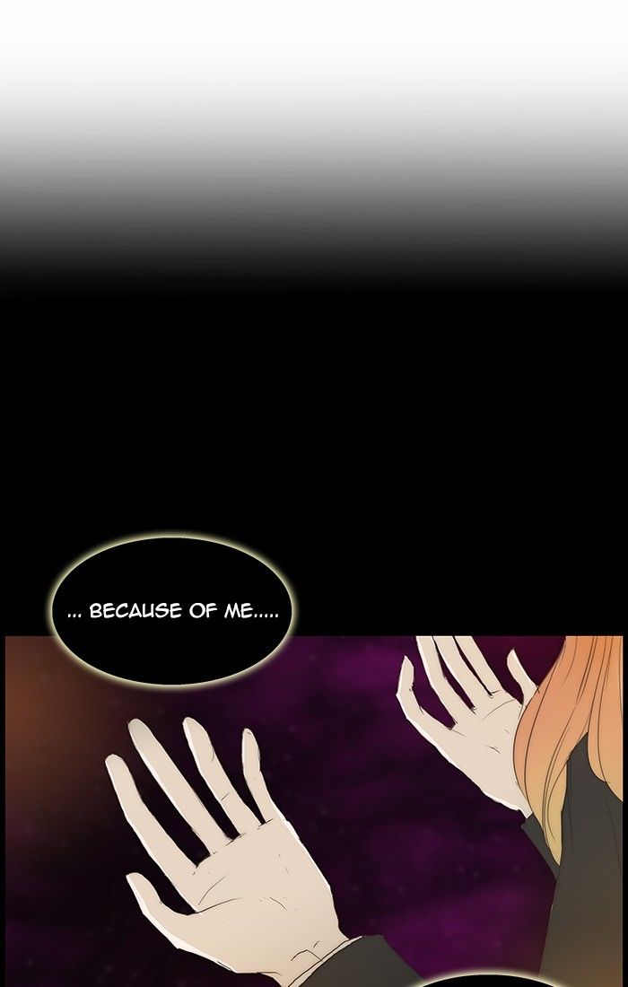 unTOUCHable (Massstar) Chapter 114 page 35 - Chapter 114