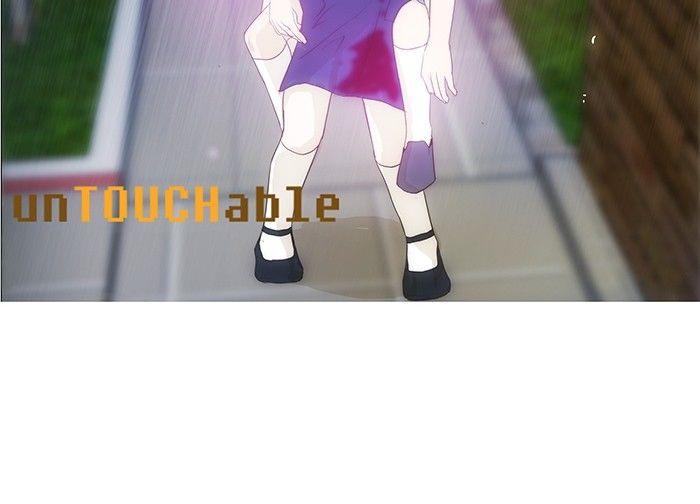 unTOUCHable (Massstar) Chapter 114 page 38 - Chapter 114