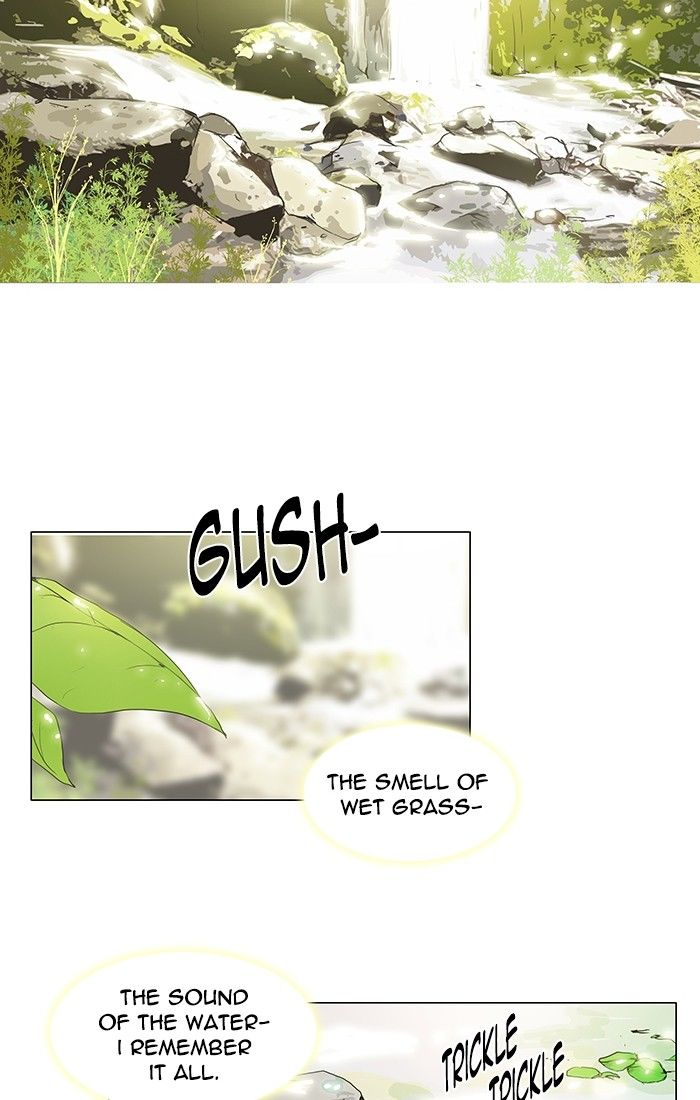 unTOUCHable (Massstar) Chapter 114 page 7 - Chapter 114