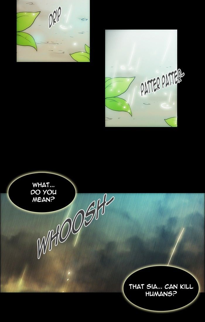 unTOUCHable (Massstar) Chapter 115 page 10 - Chapter 115