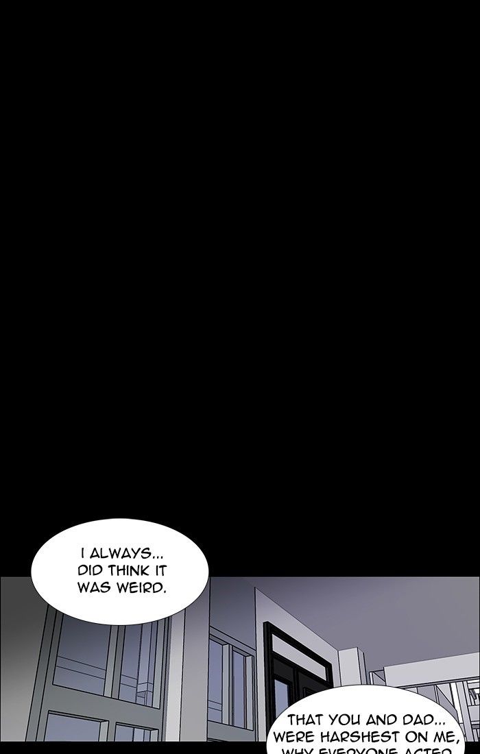 unTOUCHable (Massstar) Chapter 115 page 16 - Chapter 115