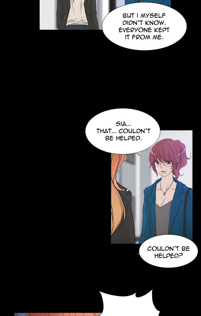 unTOUCHable (Massstar) Chapter 115 page 18 - Chapter 115