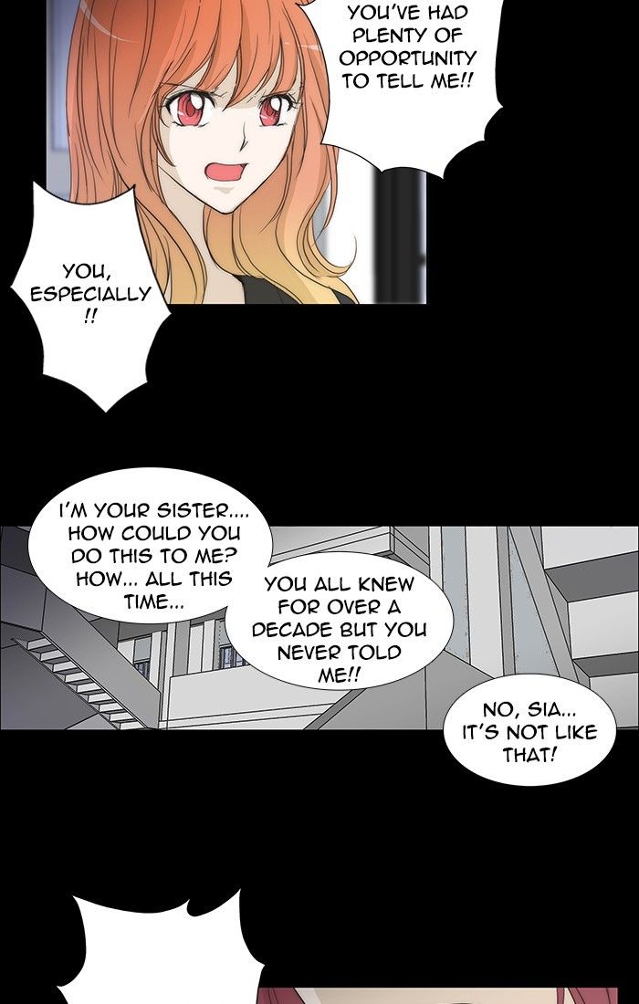 unTOUCHable (Massstar) Chapter 115 page 19 - Chapter 115