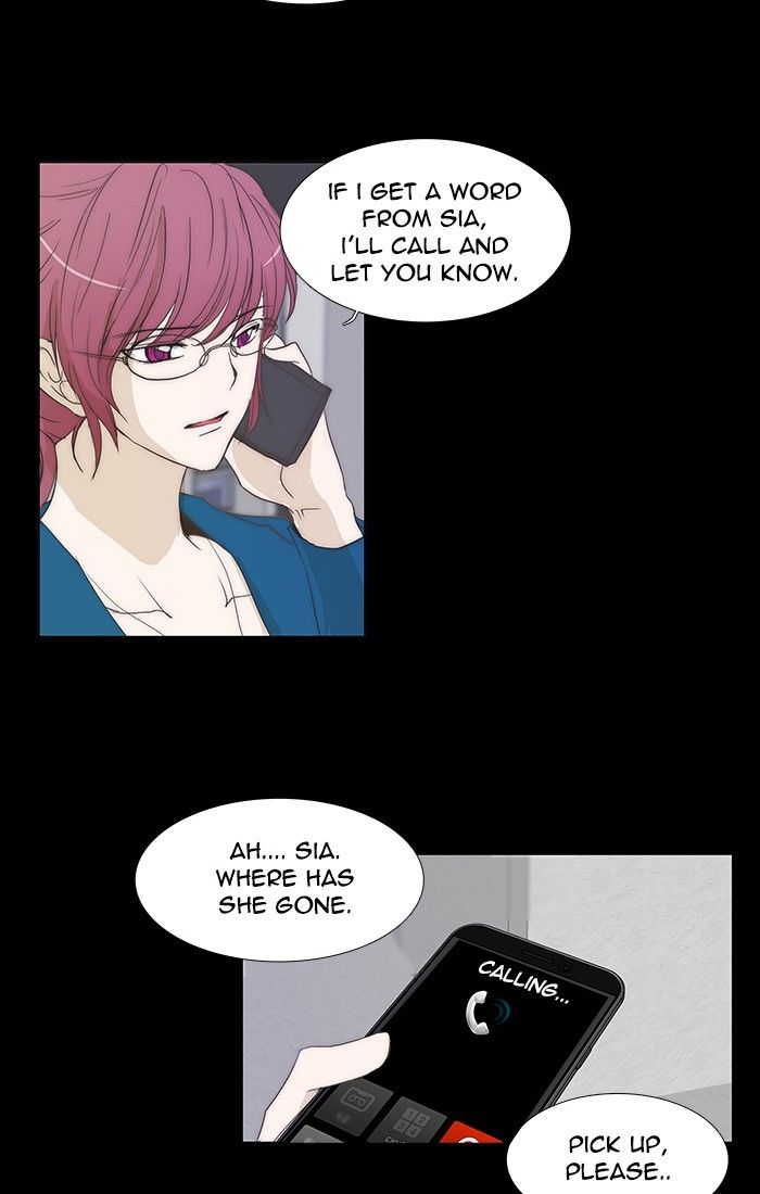 unTOUCHable (Massstar) Chapter 115 page 2 - Chapter 115