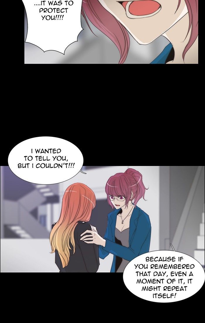 unTOUCHable (Massstar) Chapter 115 page 20 - Chapter 115