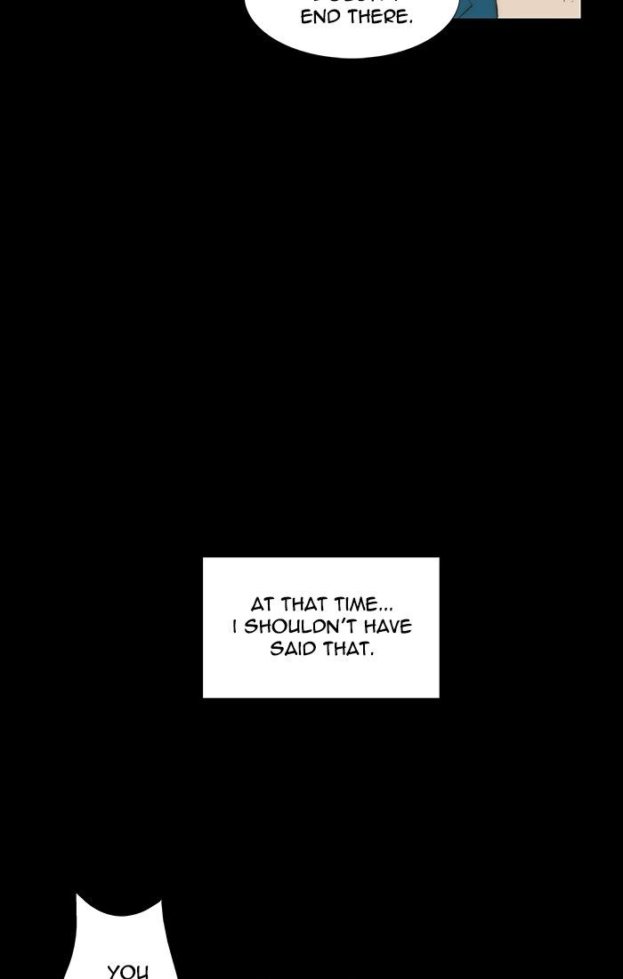 unTOUCHable (Massstar) Chapter 115 page 22 - Chapter 115