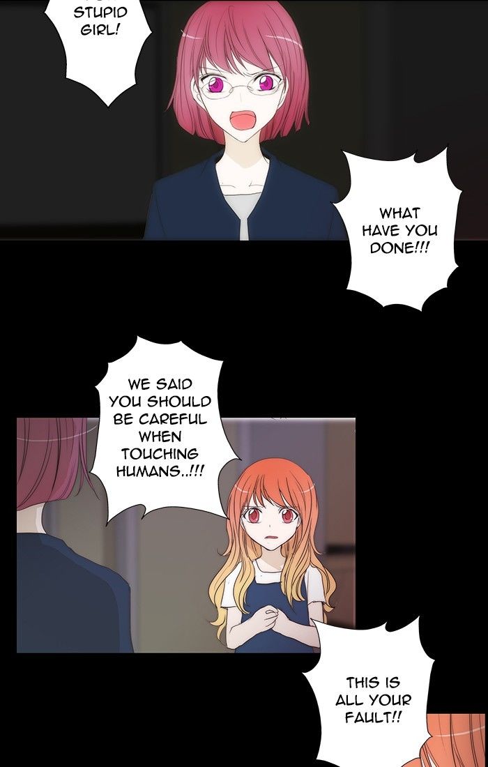 unTOUCHable (Massstar) Chapter 115 page 23 - Chapter 115