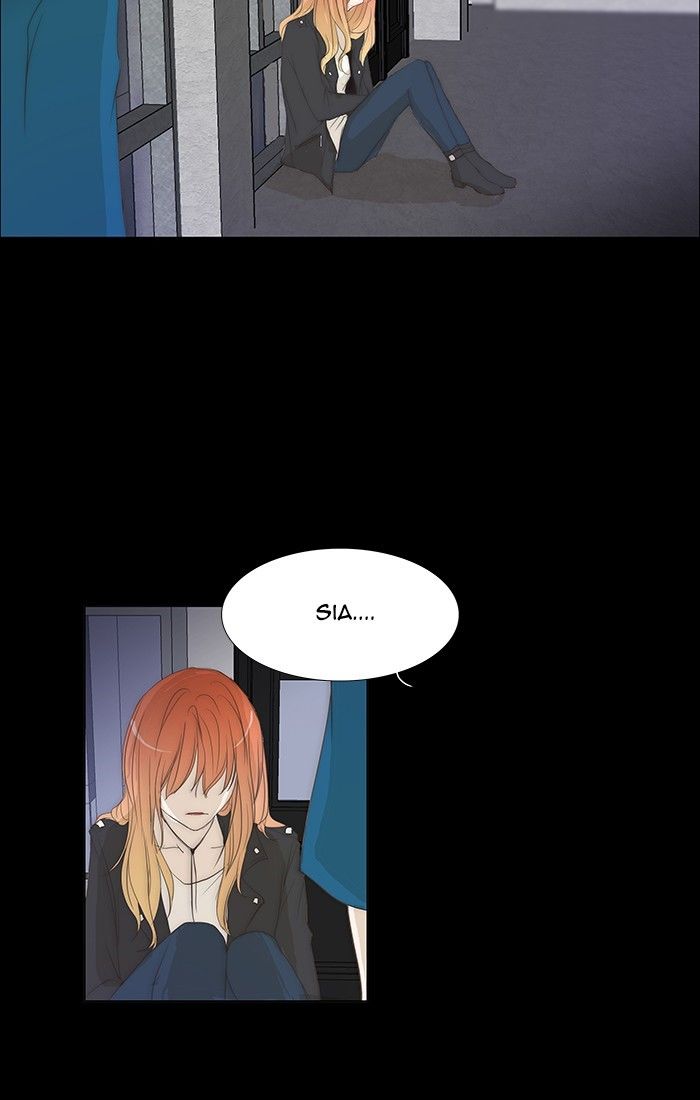 unTOUCHable (Massstar) Chapter 115 page 4 - Chapter 115
