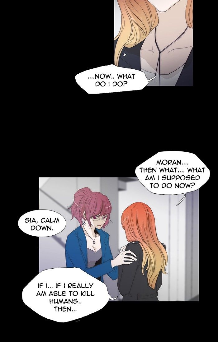 unTOUCHable (Massstar) Chapter 115 page 41 - Chapter 115