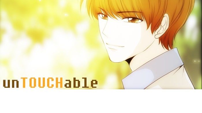 unTOUCHable (Massstar) Chapter 115 page 43 - Chapter 115
