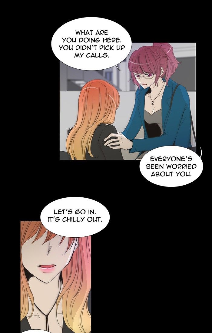 unTOUCHable (Massstar) Chapter 115 page 5 - Chapter 115