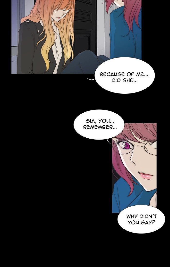 unTOUCHable (Massstar) Chapter 115 page 7 - Chapter 115