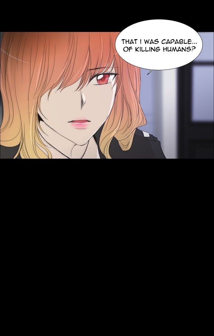 unTOUCHable (Massstar) Chapter 115 page 8 - Chapter 115
