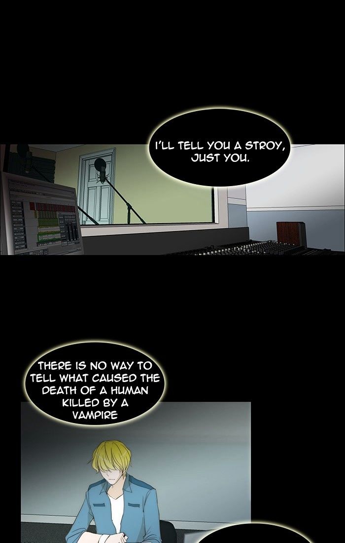 unTOUCHable (Massstar) Chapter 117 page 1 - Chapter 117 : In This State