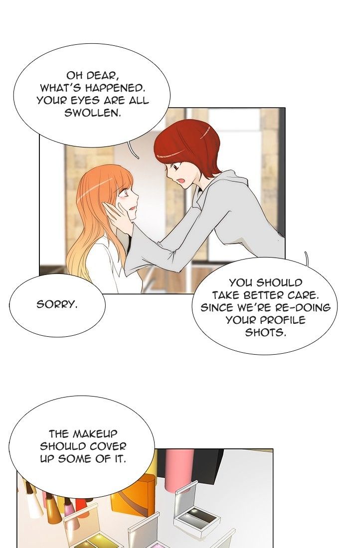 unTOUCHable (Massstar) Chapter 117 page 10 - Chapter 117 : In This State