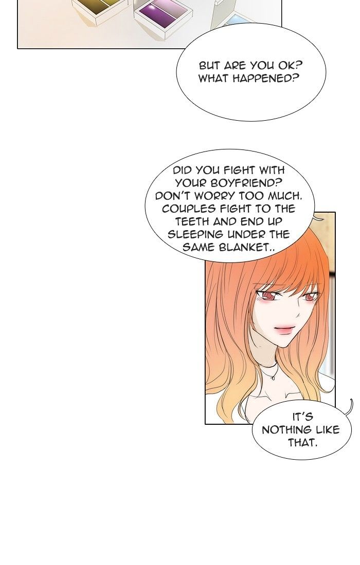unTOUCHable (Massstar) Chapter 117 page 11 - Chapter 117 : In This State