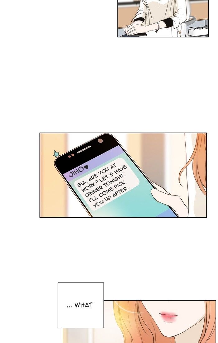 unTOUCHable (Massstar) Chapter 117 page 13 - Chapter 117 : In This State