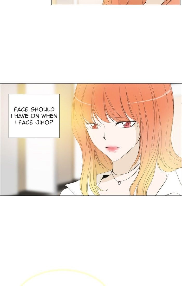 unTOUCHable (Massstar) Chapter 117 page 14 - Chapter 117 : In This State