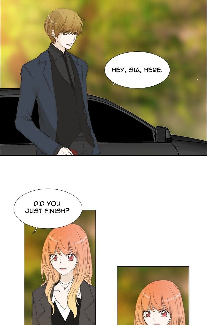 unTOUCHable (Massstar) Chapter 117 page 16 - Chapter 117 : In This State