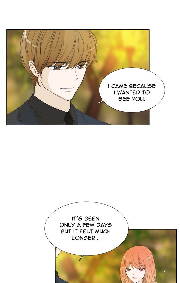 unTOUCHable (Massstar) Chapter 117 page 18 - Chapter 117 : In This State