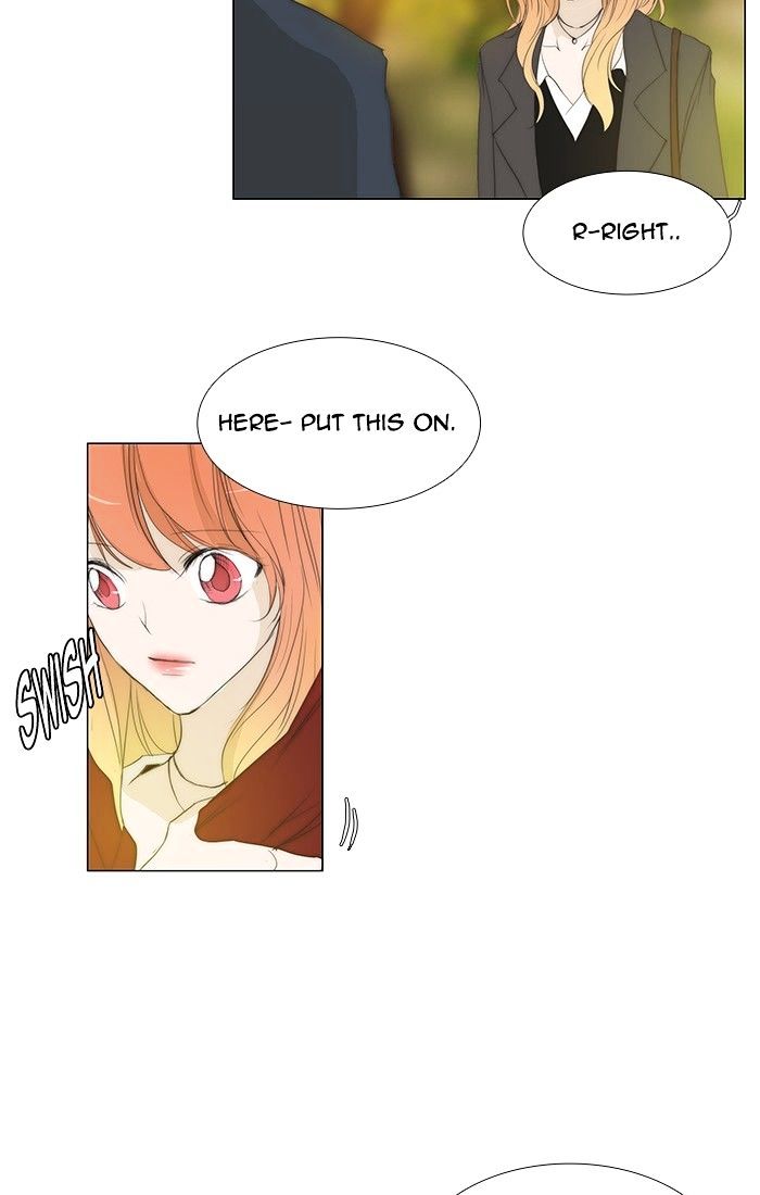 unTOUCHable (Massstar) Chapter 117 page 19 - Chapter 117 : In This State