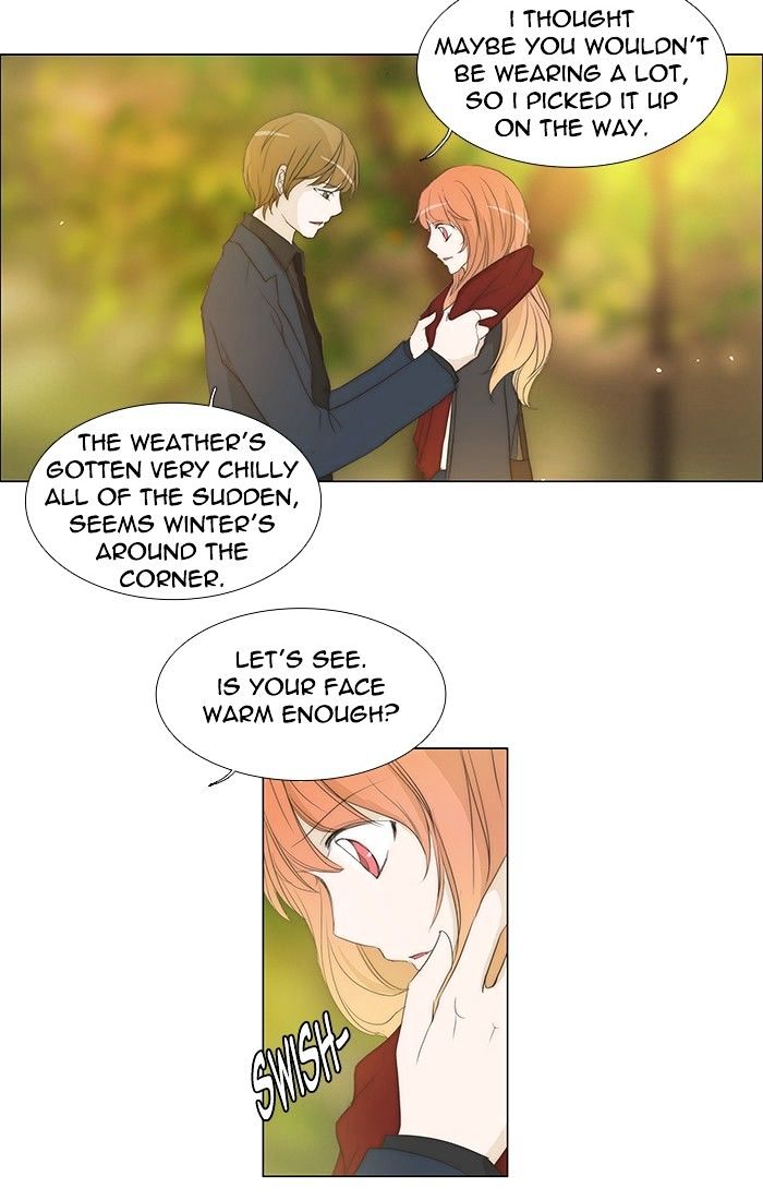 unTOUCHable (Massstar) Chapter 117 page 20 - Chapter 117 : In This State