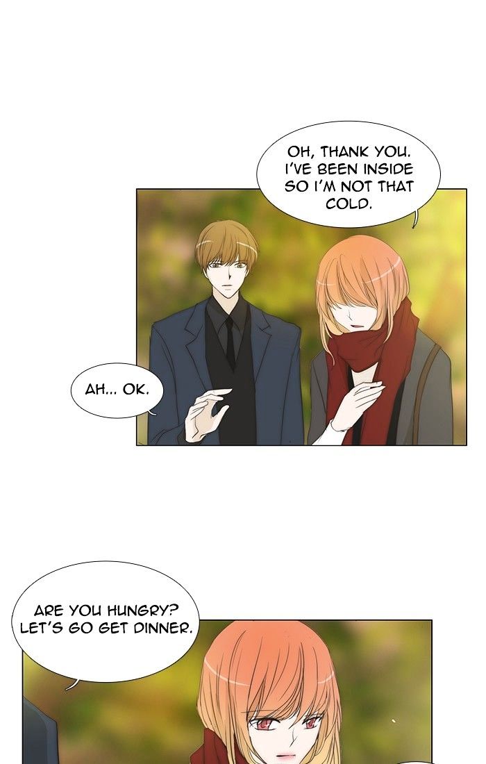 unTOUCHable (Massstar) Chapter 117 page 21 - Chapter 117 : In This State