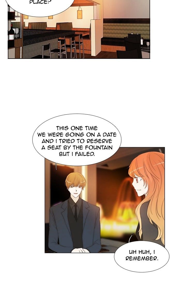 unTOUCHable (Massstar) Chapter 117 page 24 - Chapter 117 : In This State