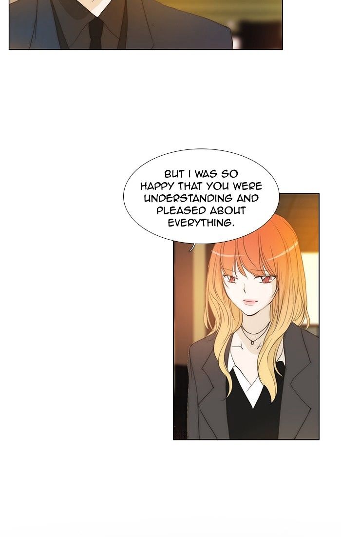 unTOUCHable (Massstar) Chapter 117 page 26 - Chapter 117 : In This State