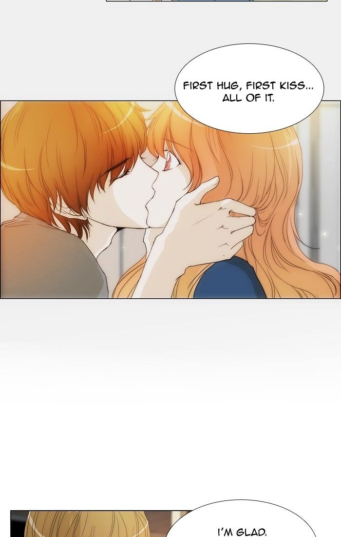unTOUCHable (Massstar) Chapter 117 page 28 - Chapter 117 : In This State