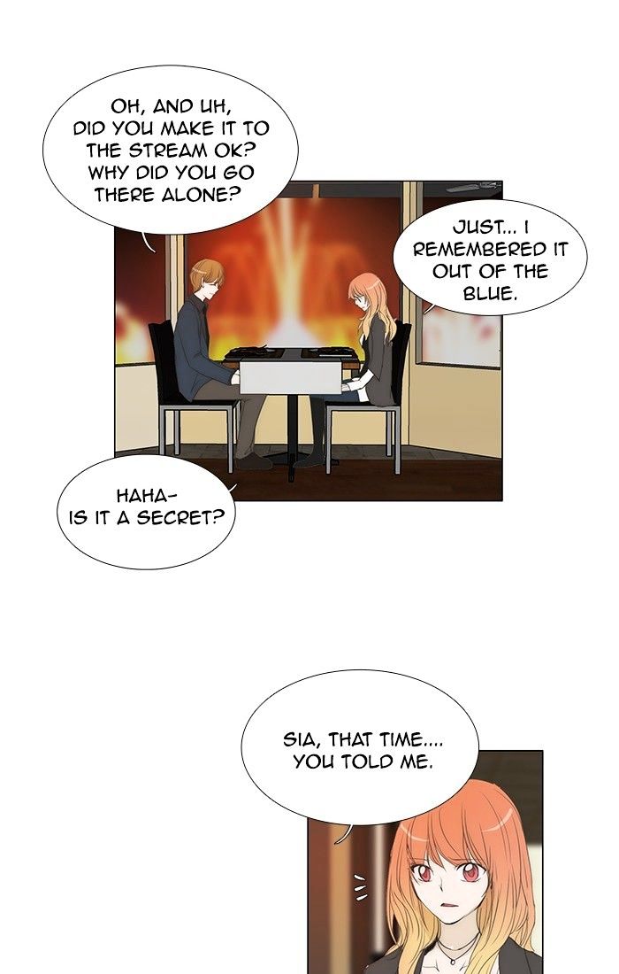 unTOUCHable (Massstar) Chapter 117 page 30 - Chapter 117 : In This State