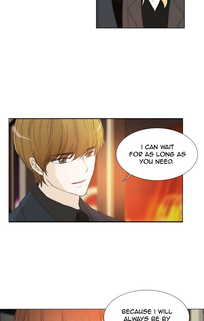 unTOUCHable (Massstar) Chapter 117 page 35 - Chapter 117 : In This State