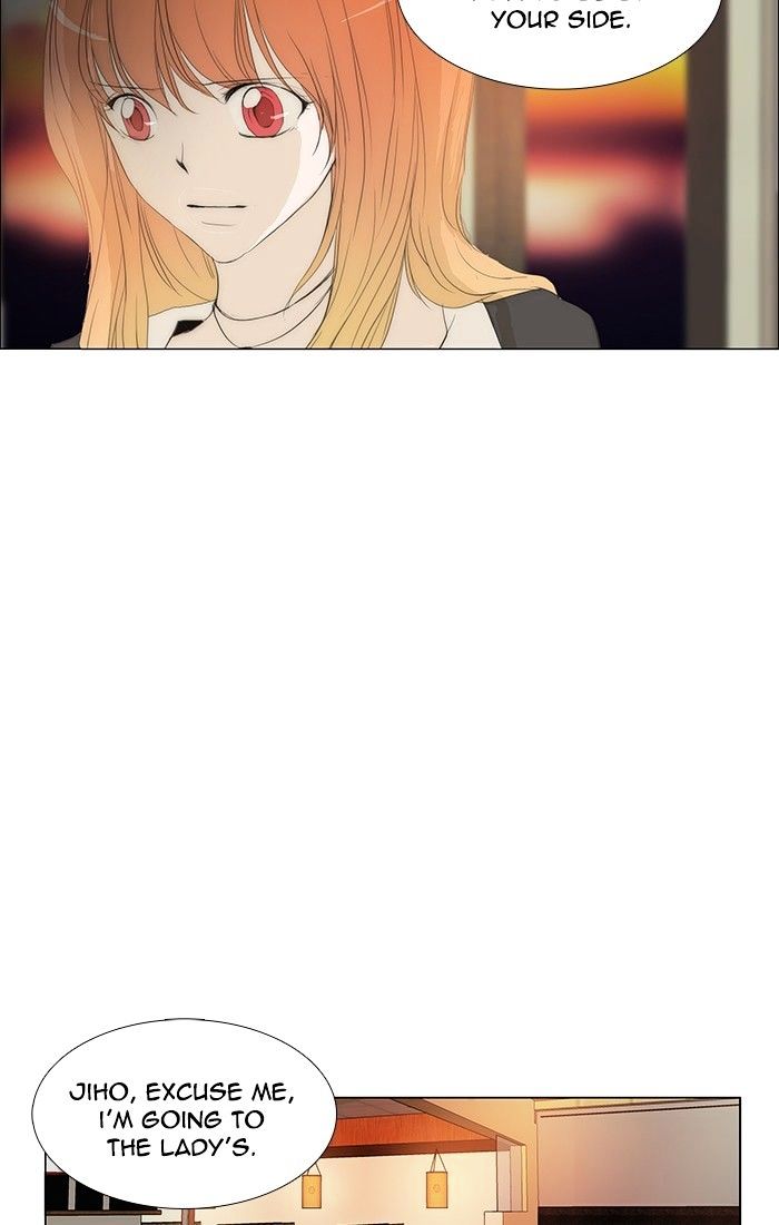 unTOUCHable (Massstar) Chapter 117 page 36 - Chapter 117 : In This State