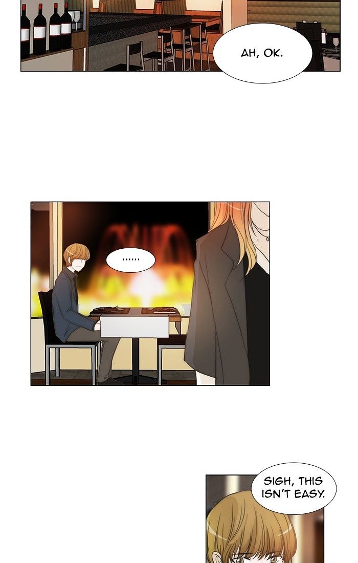 unTOUCHable (Massstar) Chapter 117 page 37 - Chapter 117 : In This State