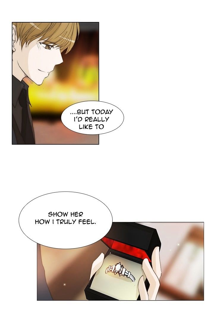 unTOUCHable (Massstar) Chapter 117 page 39 - Chapter 117 : In This State