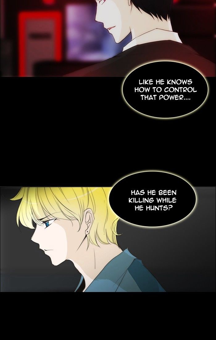 unTOUCHable (Massstar) Chapter 117 page 4 - Chapter 117 : In This State