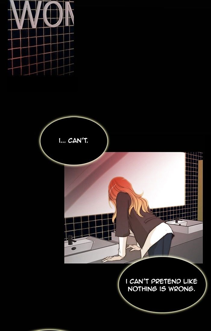 unTOUCHable (Massstar) Chapter 117 page 41 - Chapter 117 : In This State