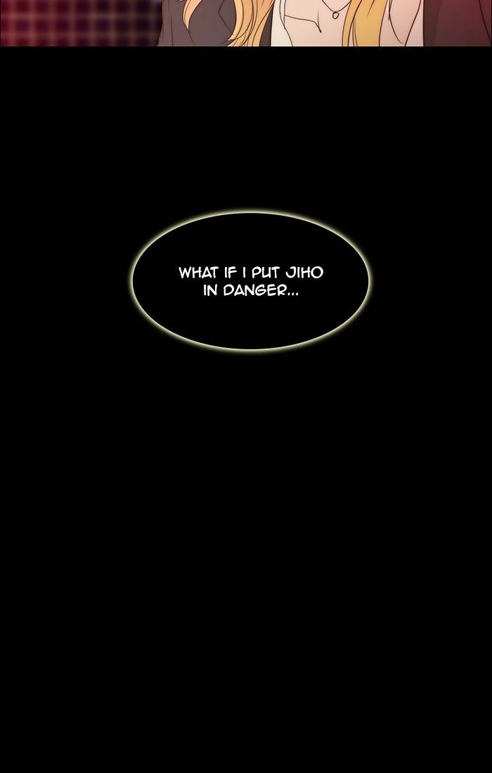 unTOUCHable (Massstar) Chapter 117 page 43 - Chapter 117 : In This State