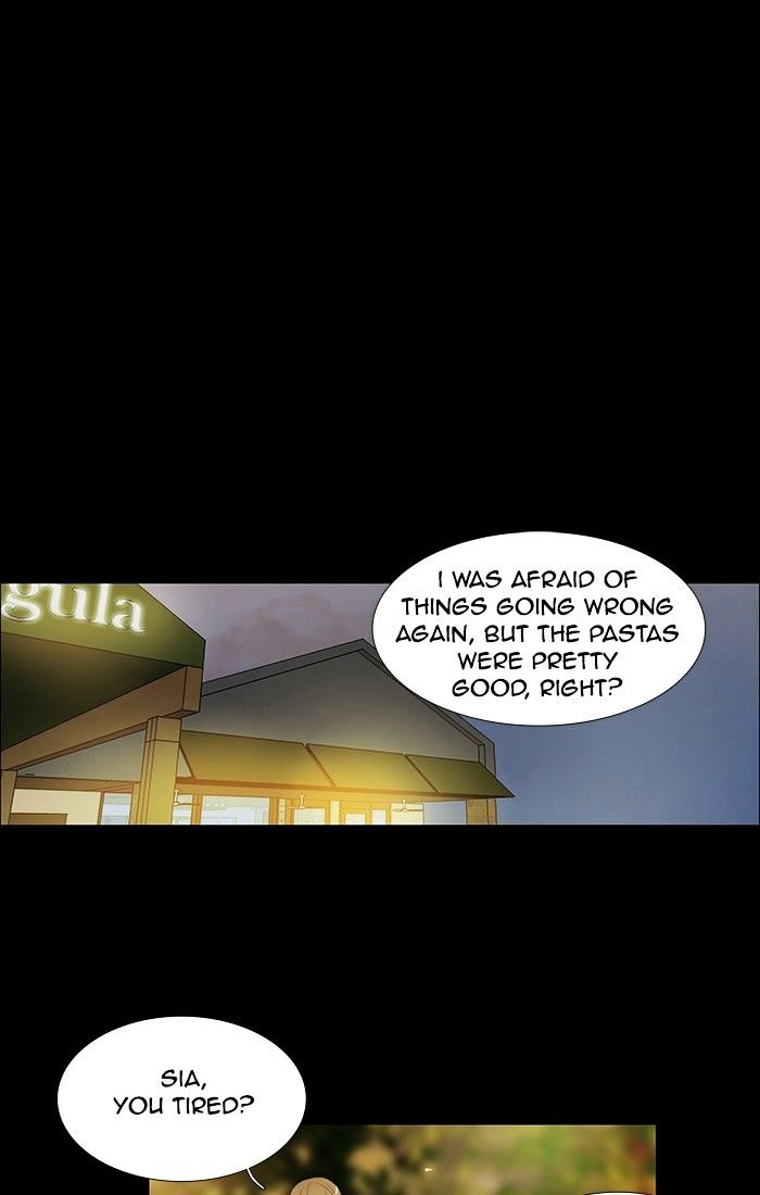 unTOUCHable (Massstar) Chapter 117 page 44 - Chapter 117 : In This State