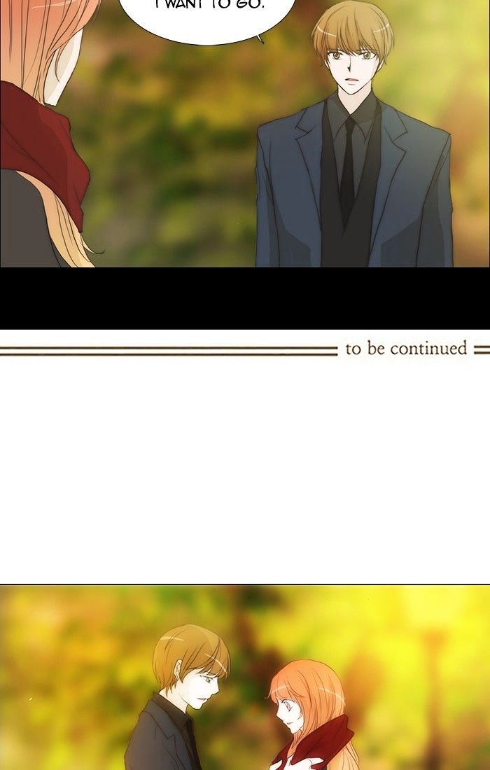 unTOUCHable (Massstar) Chapter 117 page 47 - Chapter 117 : In This State