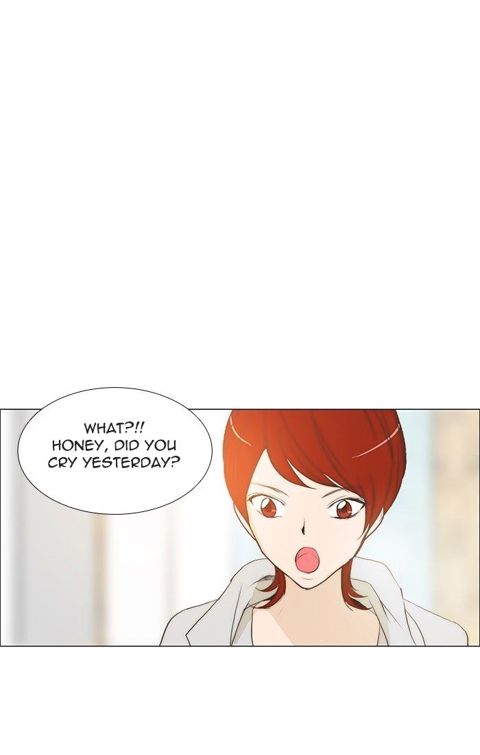 unTOUCHable (Massstar) Chapter 117 page 9 - Chapter 117 : In This State